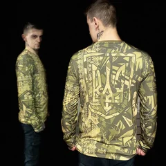 Лонгслів Тризуб Абстракція хакі